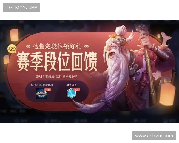 绿茵荣耀追梦之路见证激情与团队精神的永恒较量 绿茵荣耀追梦之路见证激情与团队精神的永恒较量