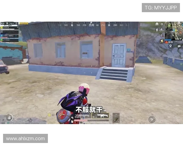 专访和平精英制作人黄强揭秘游戏成功背后的秘密与策略