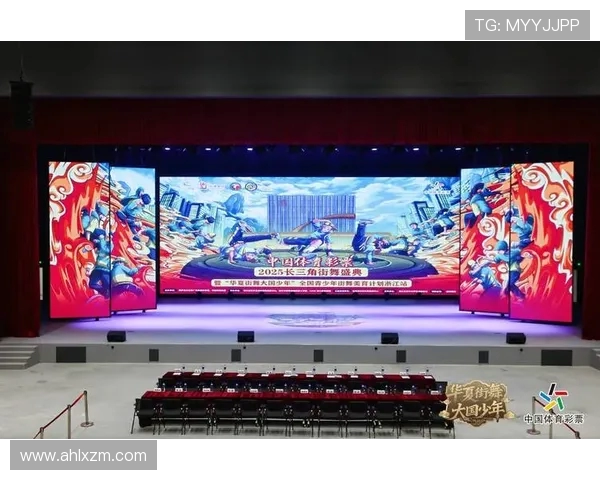 南京街舞盛宴揭秘街舞队实力与激情碰撞的舞台之旅