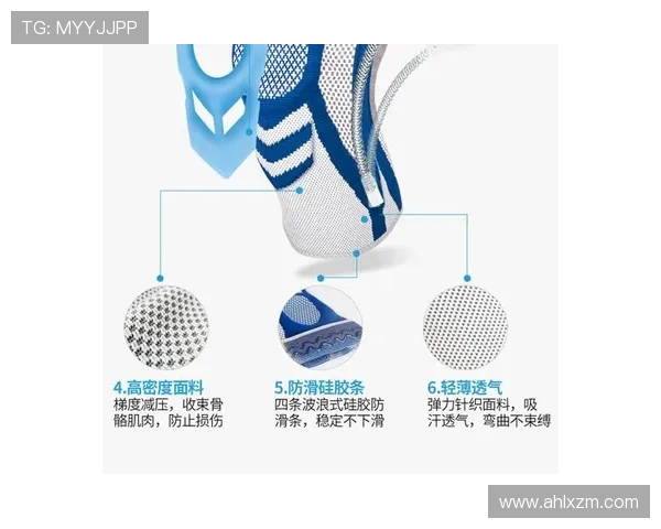 武汉极限运动队战术解析与训练策略探讨