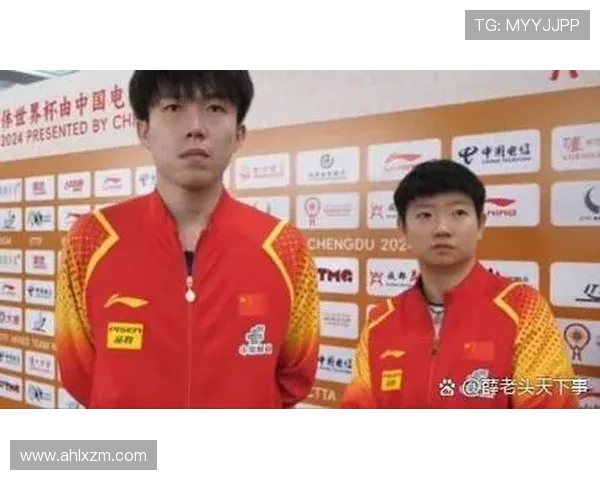 深圳乒乓球队战术深度解析与对比研究