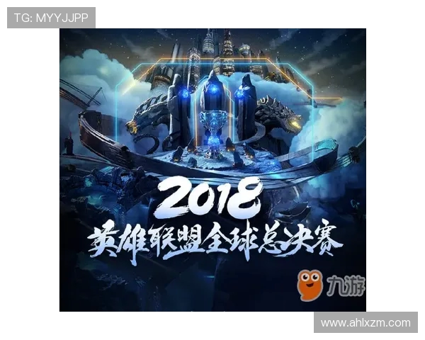 英雄联盟意识排行榜揭晓IG战队排名第九引发热议