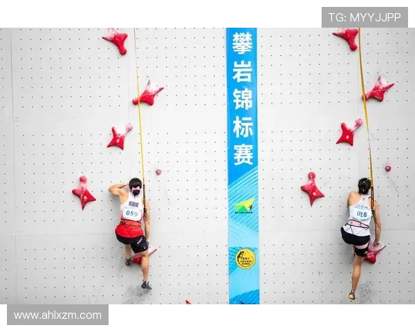 赛后分析：西安攀岩队与武汉攀岩队个人能力对比与启示