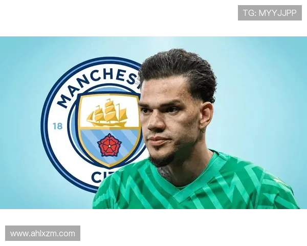 门将艾德森的传奇之路从巴西街头少年到曼城不朽守护神