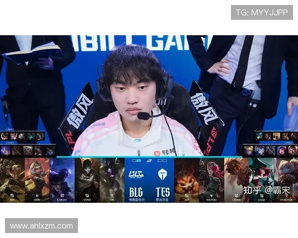 TES激战BLG巅峰对决重燃赛场激情谁能笑到最后