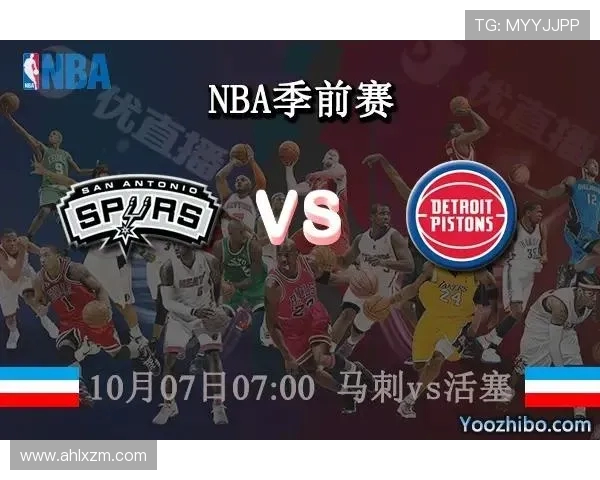 勇士与马刺对决前瞻分析及比赛结果预测全解析