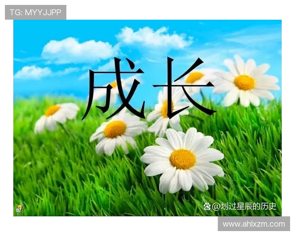 张骋宇的成长之路：从平凡少年到卓越领袖的奋斗历程与人生启示