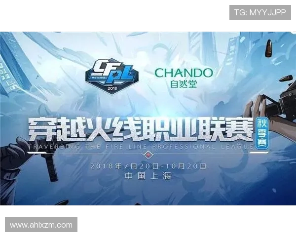 波特兰与银河激战正酣101场比赛精彩回顾与分析 波特兰与银河激战正酣101场比赛精彩回顾与分析